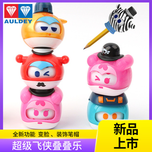 奥迪双钻超级飞侠变脸叠叠乐套娃亲子互动儿童平衡益智盲盒玩具