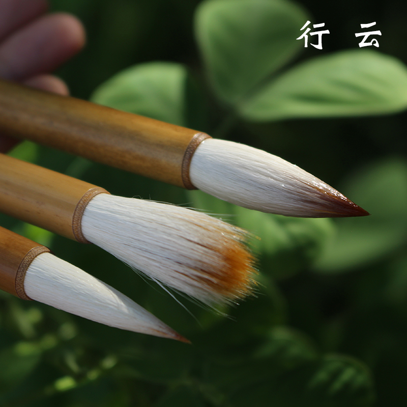 大小行云狼羊兼毫颜楷篆隶书法国画初学者培训班小学生毛笔批发