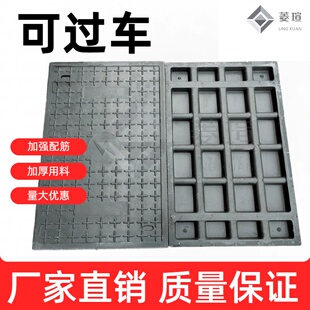 复合树脂电力井盖重型过车电缆沟盖板下水道排水沟电表箱弱电盖板