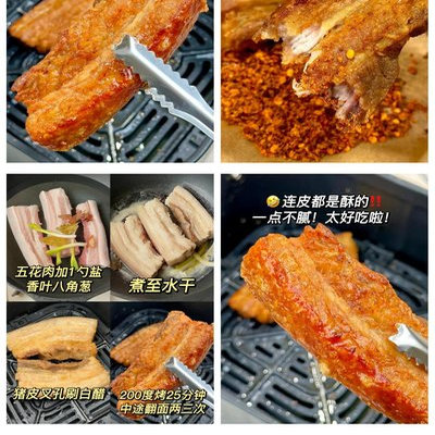 湖南常德特产肥美五花肉下饭安乡瘦肥肉结合美味