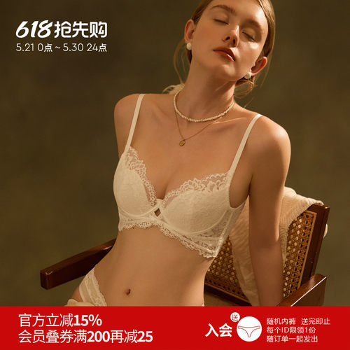 雅小姐性感内衣女大胸显小收副乳防下垂本命年胸罩蕾丝秋冬文胸女