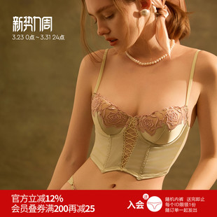 雅小姐性感内衣玫瑰可外穿鱼骨胸衣法式 蕾丝刺绣文胸女聚拢软钢圈