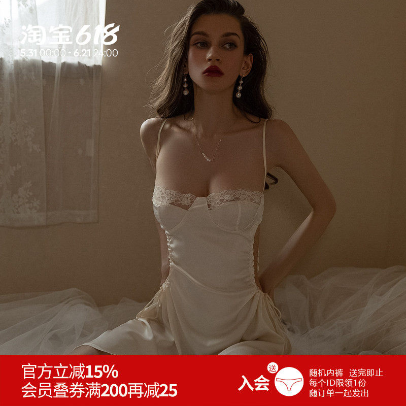 雅小姐性感睡衣女新款冰丝吊带蕾丝边睡裙纯欲风高级感家居服套装