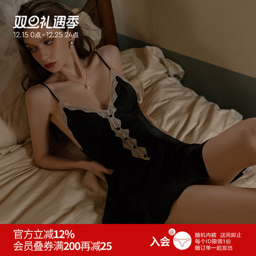 小姐荷叶边深v可爱风吊带睡裙