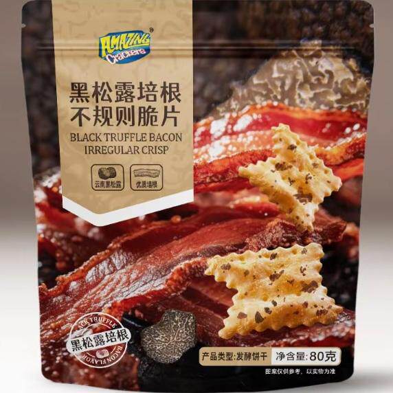 Wishtree味之旅不规则饼干/脆片80g  黑松露味鱼子酱味蒜香味零食