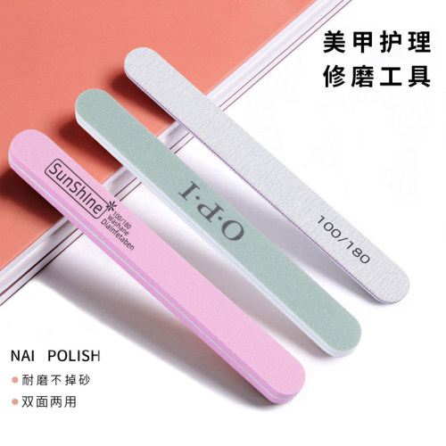 美甲修形磨甲面抛光指甲锉打磨条