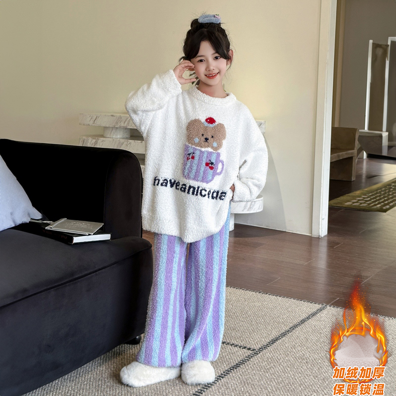 女童秋冬新款加厚舒适珊瑚绒睡衣