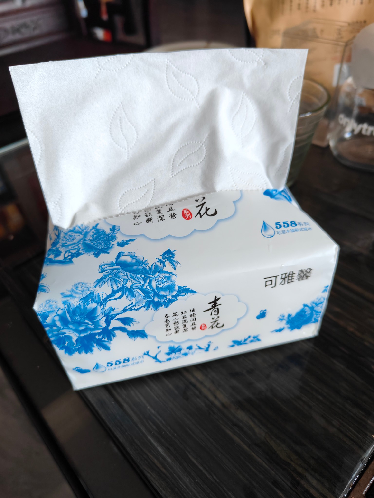 80包面巾纸纸巾家庭实惠装面巾抽纸