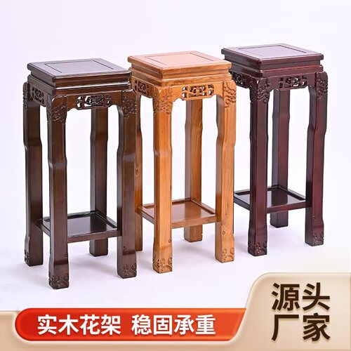 神恩可移动简约现代榆木花架整体