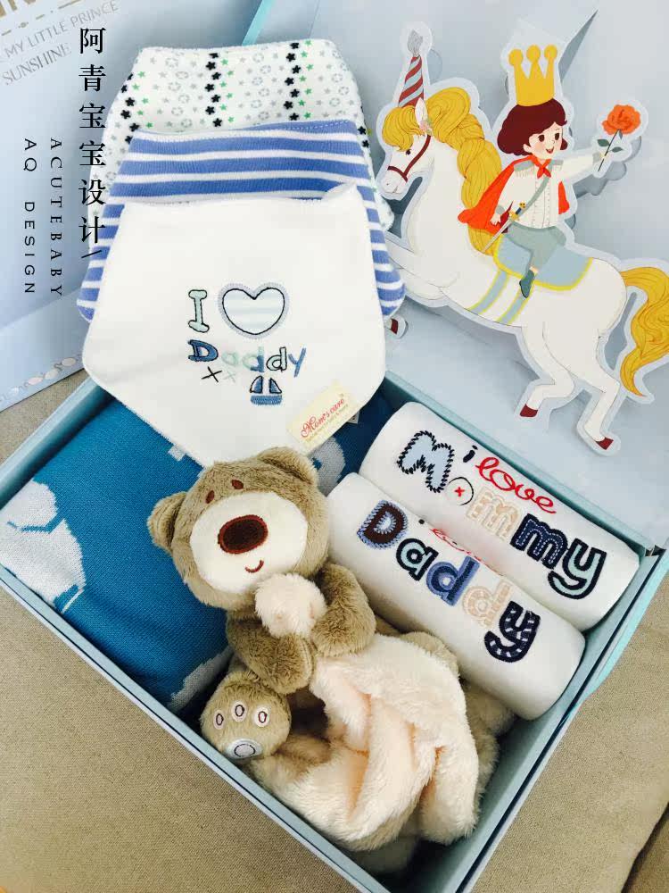 Coffret cadeau pour bébé - Vêtements + Fournitures - Ref 1953844 Image 4