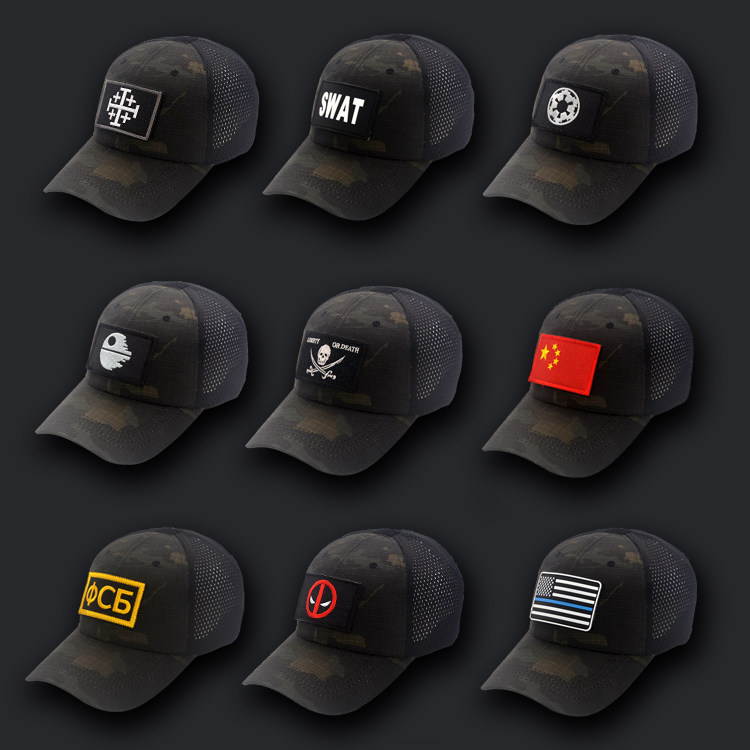 迷彩帽子男特种兵军迷作战术夏天防晒帽子遮脸透气网遮阳帽网帽男