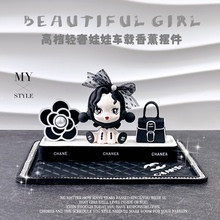 2024网红车载摆件新款可爱娃娃汽车装饰摆件泡泡玛特女神款高端
