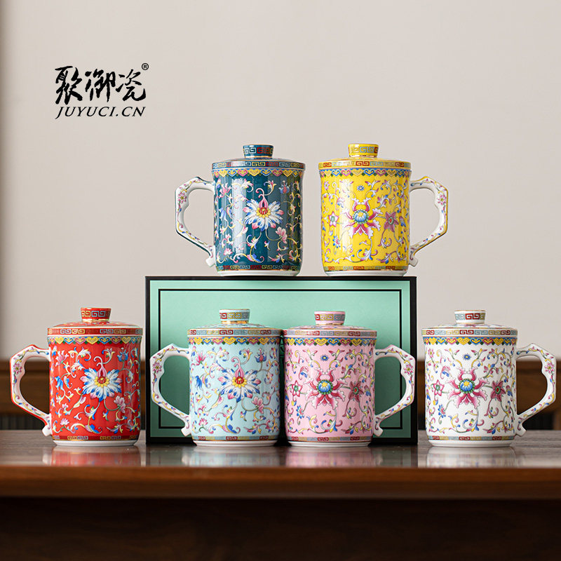 聚御瓷国朝珐琅彩陶瓷办公杯
