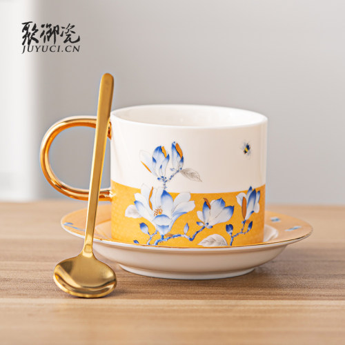 聚御瓷欧式咖啡杯陶瓷