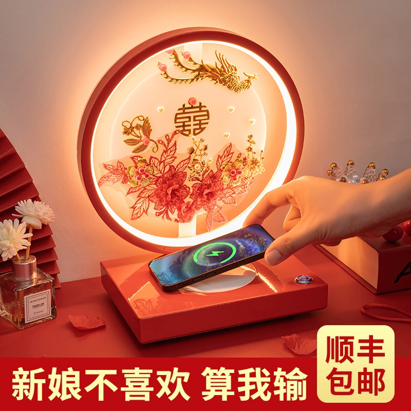 结婚台灯婚房床头灯长明灯陪嫁灯一对新婚礼物送新人新娘闺蜜实用