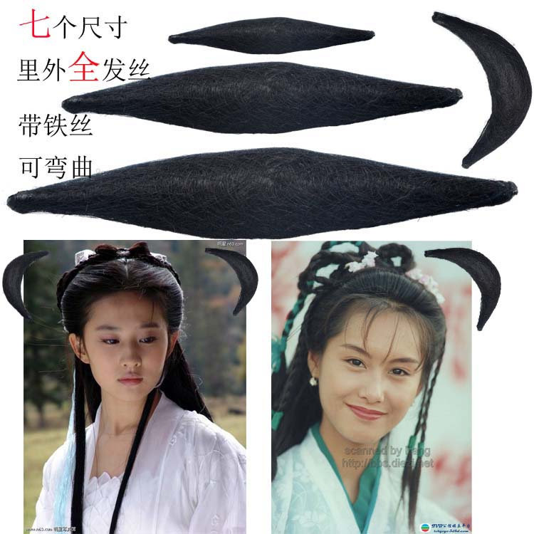 Bandeau cheveux - Ref 272140 Image 1