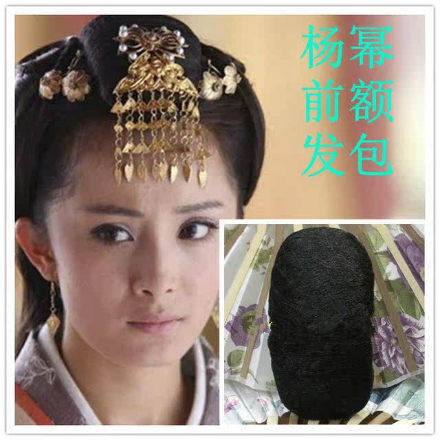 Perruque - Ref 2612065 Image 1