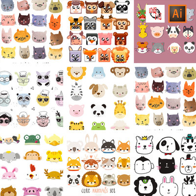 手绘卡通动物头像小狗狮子兔子长颈鹿猫儿童UI图标AI矢量设计素材
