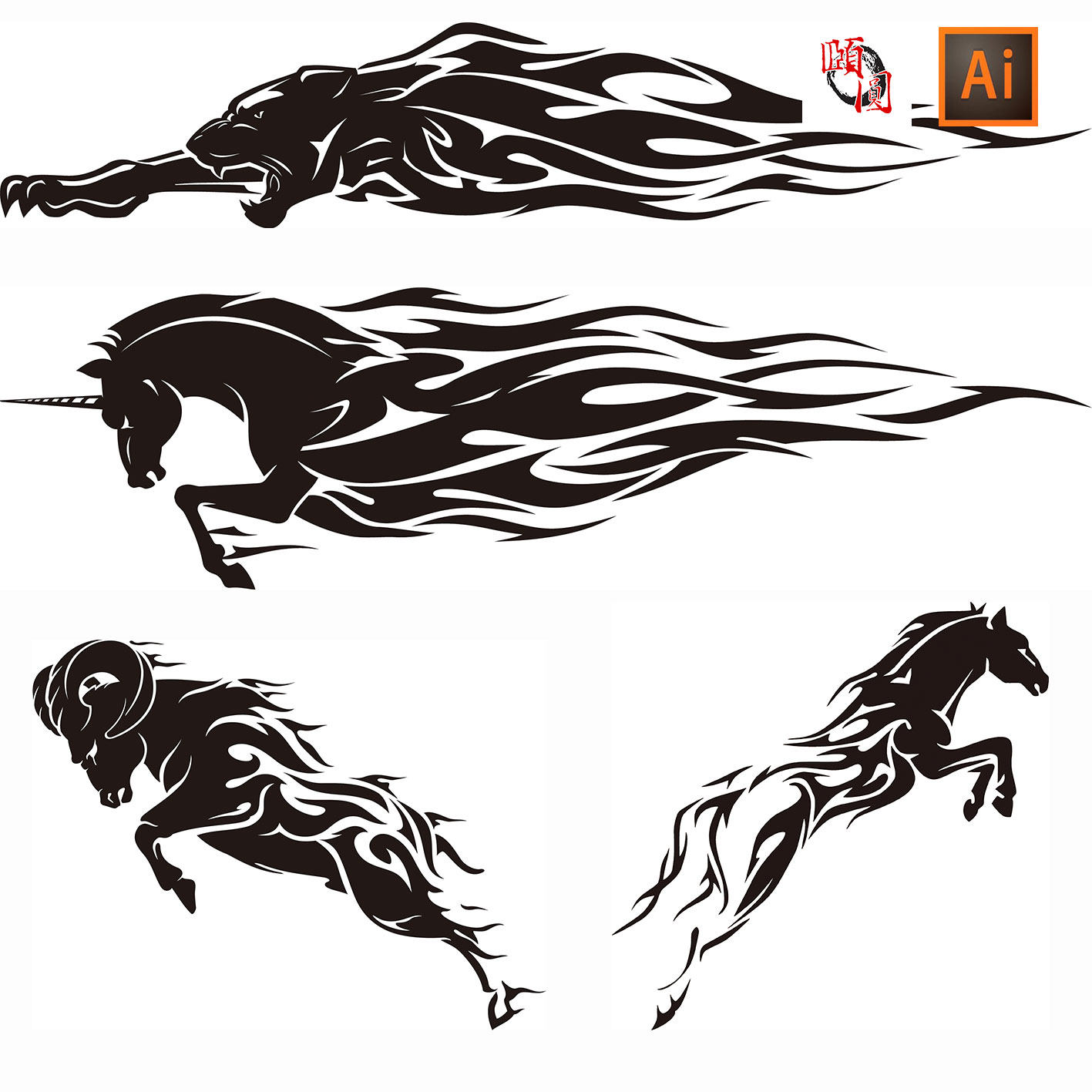 马牛的奔跑人熊狼黑白剪影插画AI矢量设计素材,商务/设计服务,设计素材/源文件,淘宝优惠券,粉丝福利购,淘宝优惠卷