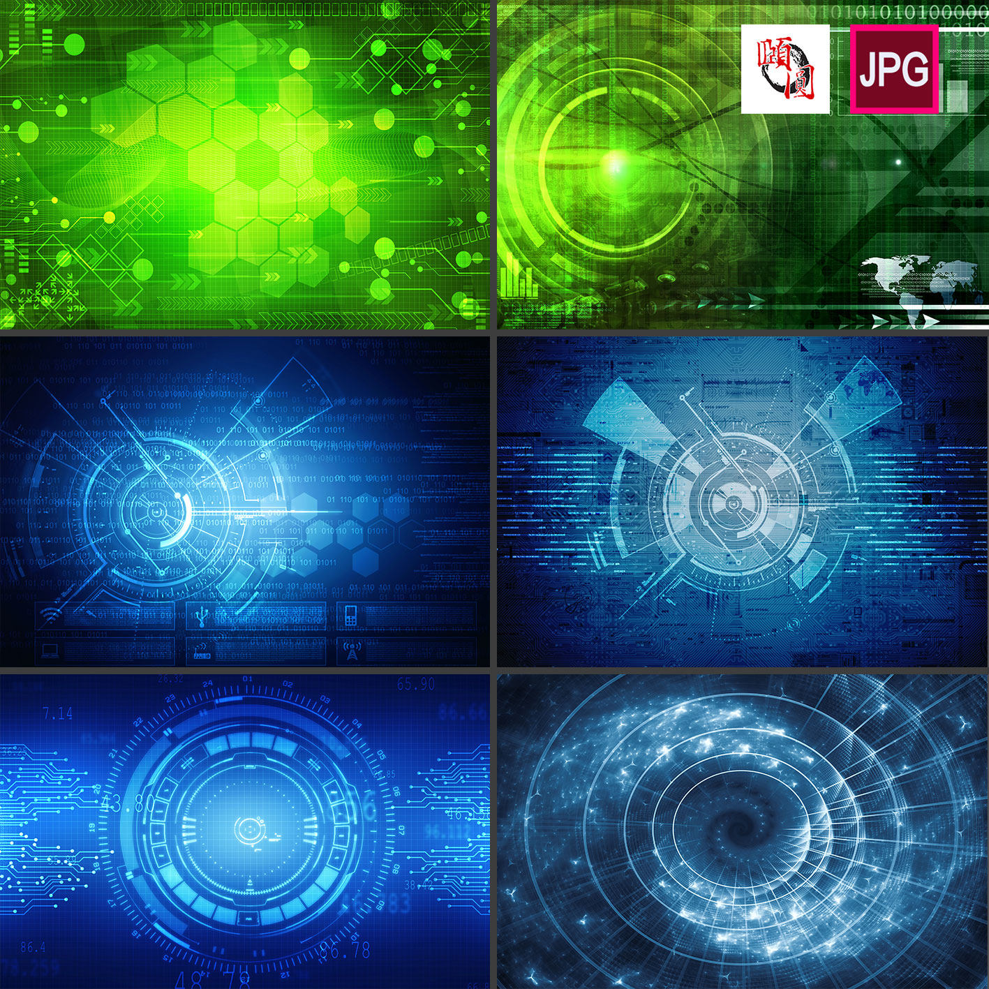 信息技术电子电路蓝色光圈科技数据图片设计素材