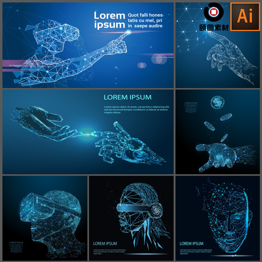 蓝色线条线描时尚商务科技vr眼镜手掌人脸ai矢量设计素材