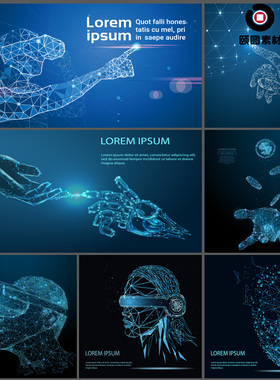 蓝色线条线描时尚商务科技VR眼镜手掌人脸AI矢量设计素材