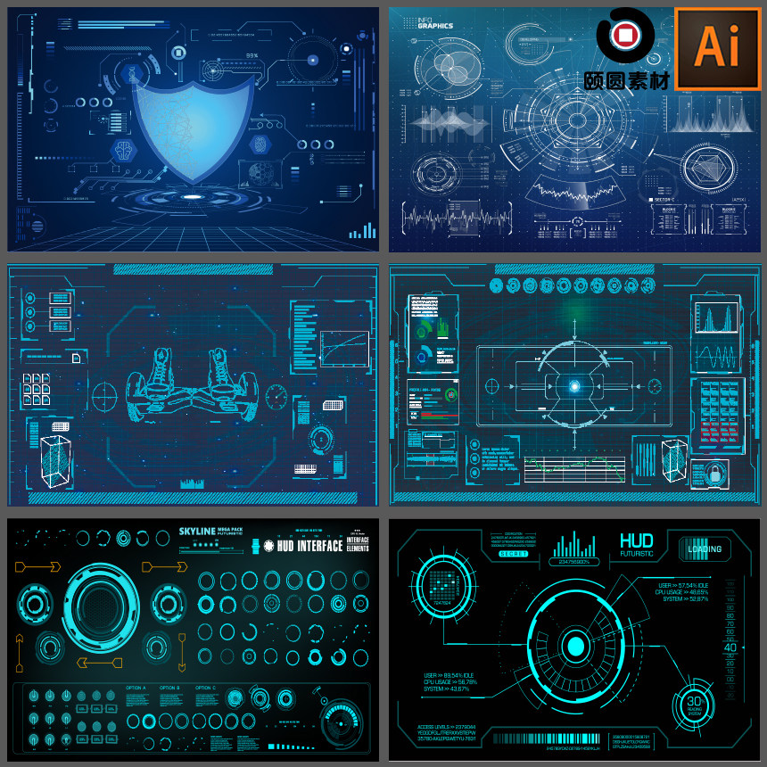 蓝色未来科技数据通信分析扫描屏幕定位光效UI识别AI矢量设计素材