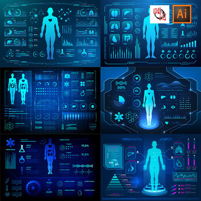 HUD人体AI人工智能大数据医疗信息图表概念界面AI矢量设计素材