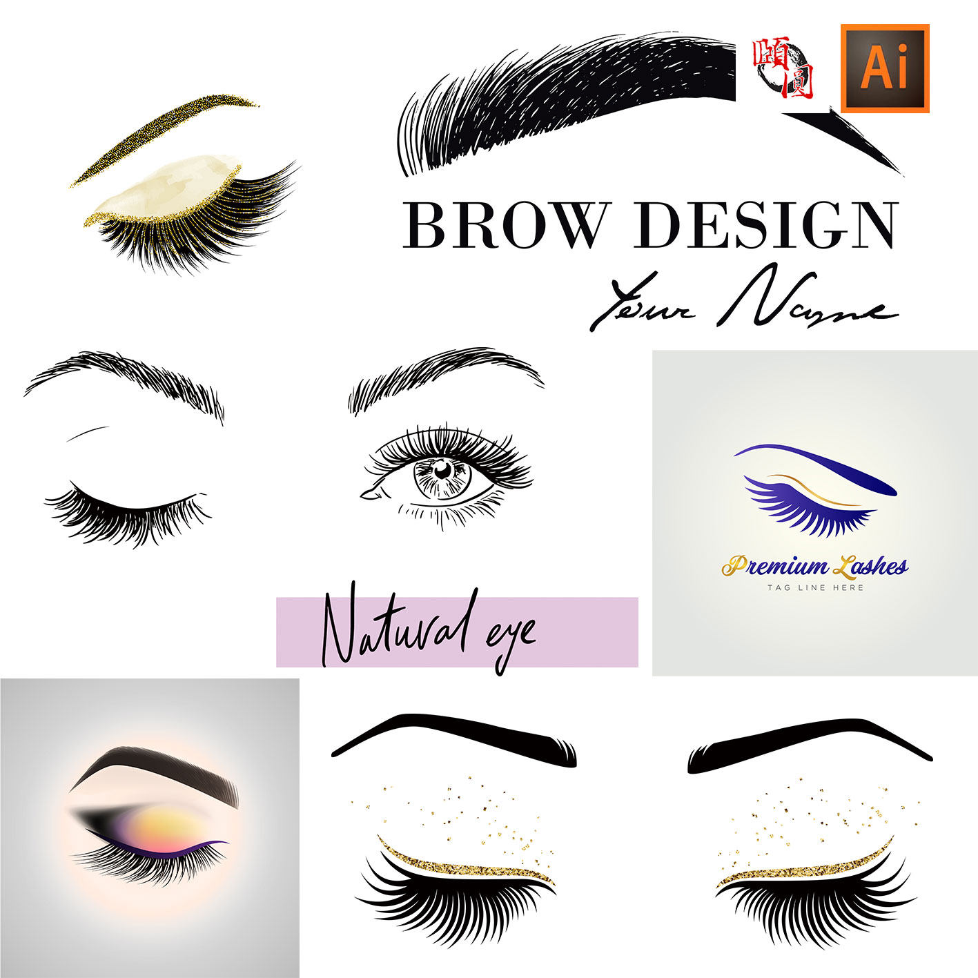 时尚美女眼睛眉毛睫毛美容整形时尚logo插图ai矢量设计素材