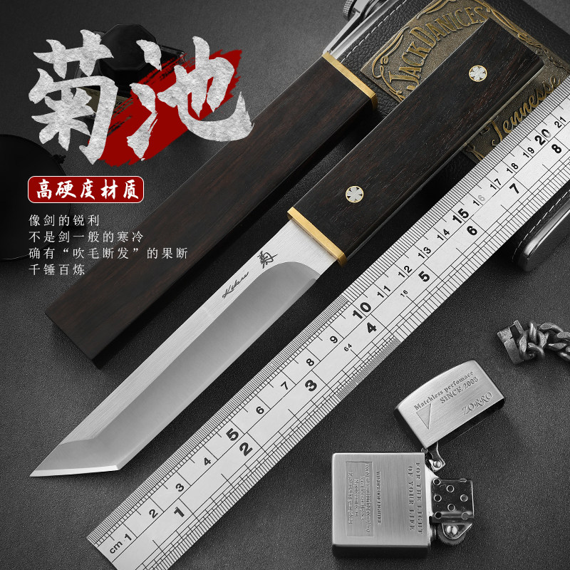 狄霸家用水果刀工厂直销