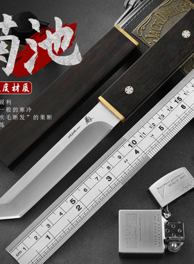 户外随身携带应急防身刀大马士革钢家用水果刀野外野营垂钓吃肉刀