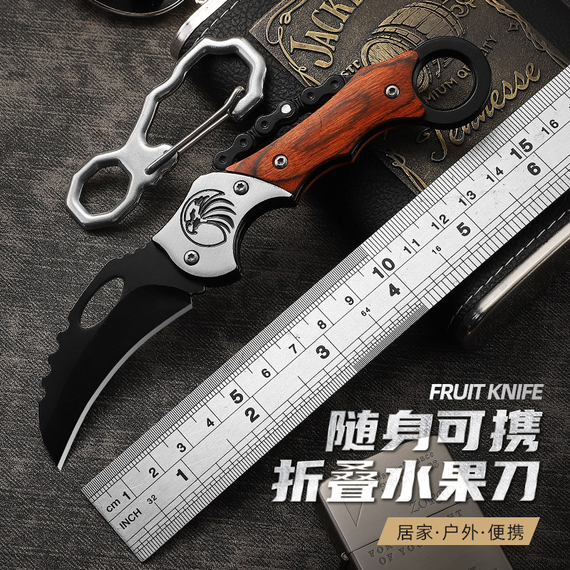 狄霸不锈钢瓜果刀工厂直销