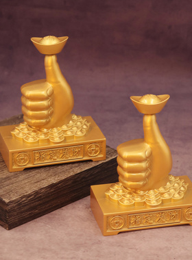 新款中式指定发财办公桌面摆件金属元宝转转招财工艺品装饰礼品