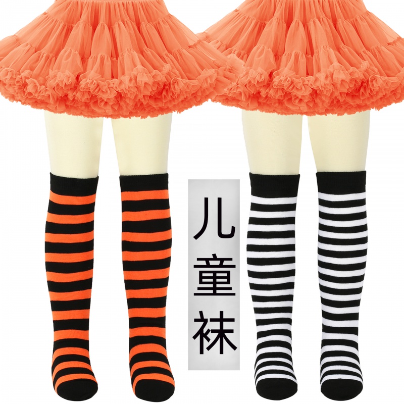 跨境儿童圣诞袜针织条纹高筒袜女童过膝袜欧美长筒袜cosplay袜子