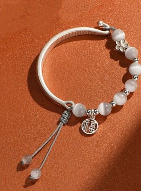 网红古风猫眼石福牌铃兰桃花手镯