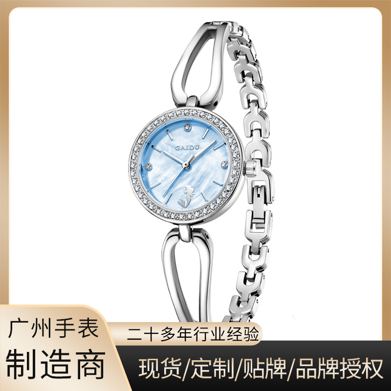 女士手表加工定制简约石英腕表休闲优雅镶钻时尚小众手链表手表女