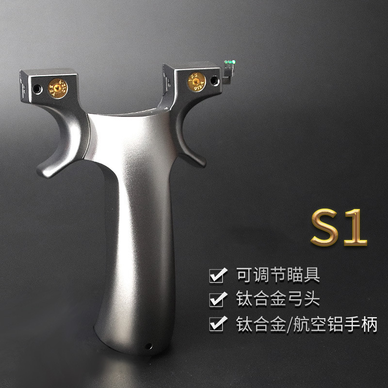 新款钛合金扁皮弹弓快压夹片飞虎弓圆头户外眭氏竞技高精度可调瞄