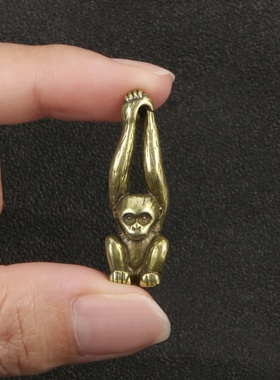 复古创意黄铜猴生肖钥匙扣