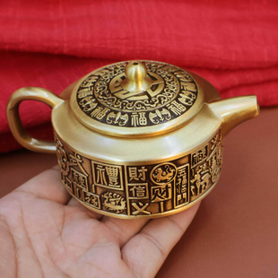新款黄铜茶壶福禄寿喜财仁义礼智信山家清供茶具茶壶铜摆件工艺品