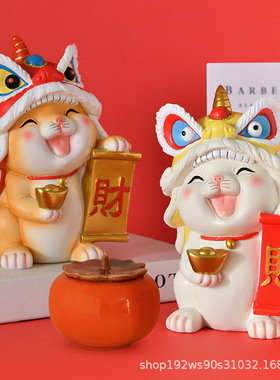 创意国潮招财猫摆件可爱中国风装饰品客厅吉祥物公司前台开业礼物