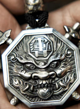 天师系列原创做旧黑虎雨斩耳四方双面八卦牌天师护佑转运牌项链吊