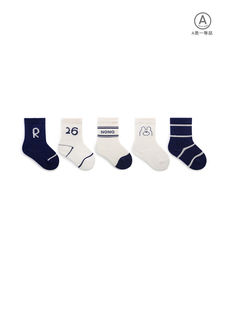 松口中筒袜 3岁6个月宝宝春秋季 新生婴儿袜子春夏纯棉薄款 男女童0