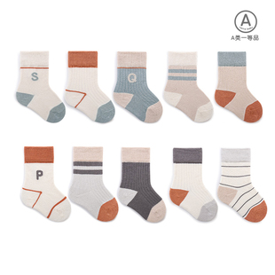 中筒松口袜 3岁6个月宝宝春秋季 新生婴儿袜子春夏纯棉薄款 男女童0