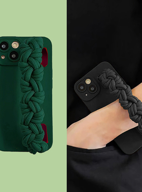 neo9spro+适用iqoo13手机壳12编织挂绳neo10腕带11背带neo8 neo7se z9turbo Z8X Z7X Z5X NEO6SE noe5斜挎Z6X