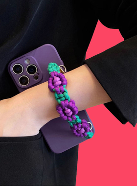 K80适用小米15手机壳Turbo4红米10A编织绳花Redmi K60K50K70至尊版Ultra手腕带Note 14 13R 12C 11 Pro紫色9A