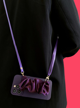 vivo适用Y500手机壳X200X100s丝巾手腕带S30弹力Y36Y37Y50m挂绳Y300紫色X90S20S19S17S16Y77e Y33t Y76s套X80