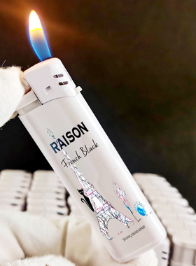 烟厂草RAISON原装铁塔猫彩印红酒3D广告打火机超薄防爆明火可调节