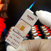 烟厂草双喜原装 大国喜细支点烟器双电弧USB充电气防风爆打火机