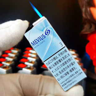 中日欧韩烟厂草原装七星10368mg金属Seven Stars打火机浅蓝广告机