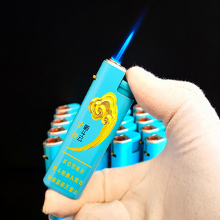 烟厂草云烟原装筋斗云硬软细双中支点烟器滑砂轮充气防风爆打火机